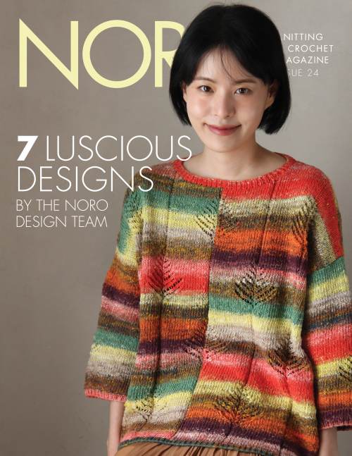 Noro Design Outtakes from Magazine 24