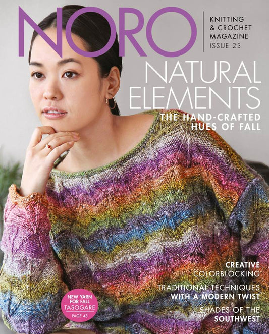 Noro Magazine 23