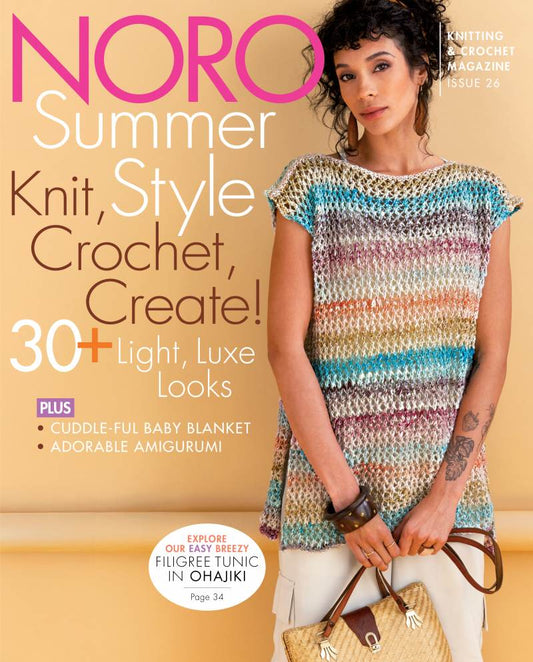 Noro Magazine 26
